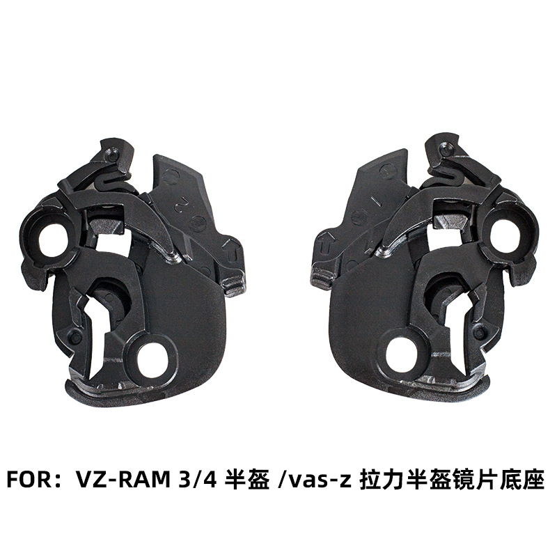 Motorcycle 3/4 Helmet Vz-Ram Lens Base Adapts to Half Helmet Vz-Ram/Vas-Z Rally Half Helmet Base