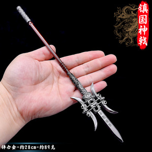 ����������߅ʯ껽��ٱ�����̖悇����28cm����ģ���Lꪔ[�����