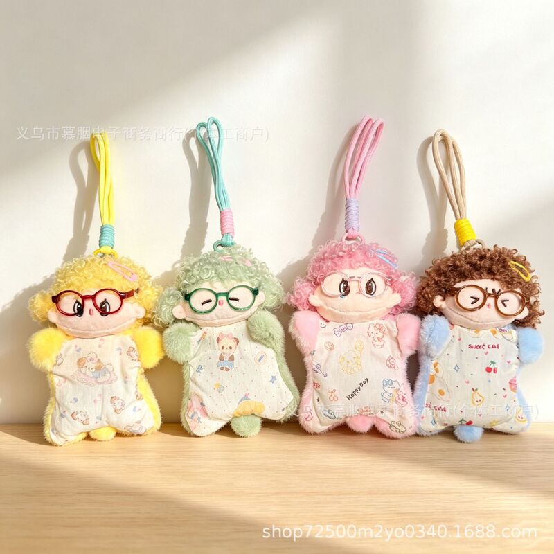 Retro Curly-Haired Glasses Doll Plush Pendant Cartoon Print Comfort Blanket Doll Keychain for Girls' Backpacks