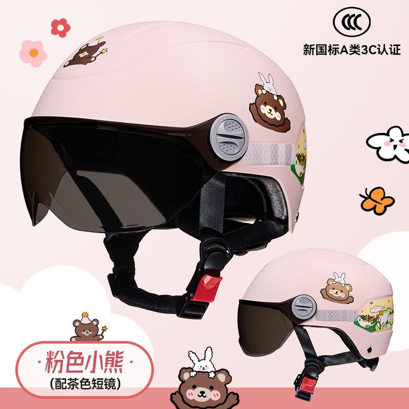 [personalizada] casco de motocicleta casco infantil lindo casco de dibujos animados casco eléctrico casco de locomotora cuatro estaciones