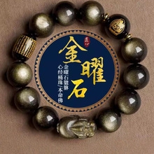 �S������ʯ������� ����ʯˮ���ִ���Ф��������Ů�����Ľ����l