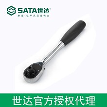 ������Ȩsata����12.5MMϵ��רҵ�������伬�ְ���10�� 13902