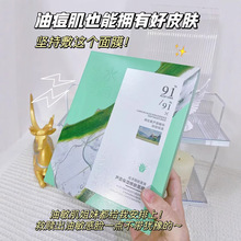 ���{С����Ĥ�J�C�aˮ�����澏����ʾ����o�w�����o���̝�����Ƥ