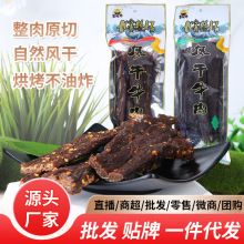 �L��ţ����Ĵ��S����˺ţ������eʳƷ�W�t��ʳ���l�������l