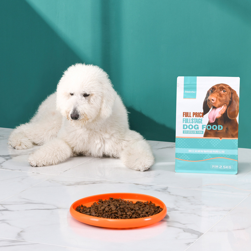 Meianju, comida para perros.