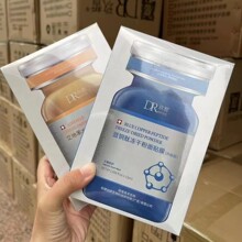 ��ƷDR�����Ĥ�{�~�ă��ɷ���Ĥ�N���B�aˮ�o������N���ر�����