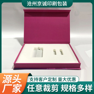 ܛ�����P���b�� ���w������w���ζ��ƹ�P�н�ڿ����Y��