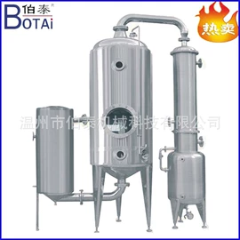 过滤器;食品杀菌设备;锅炉配附件