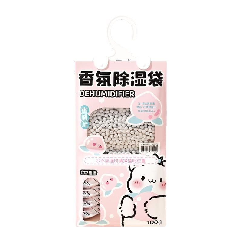 維康漫画除湿袋乾燥剤生石灰粉防湿防かびバッグ南天家庭用吊り式0016|undefined