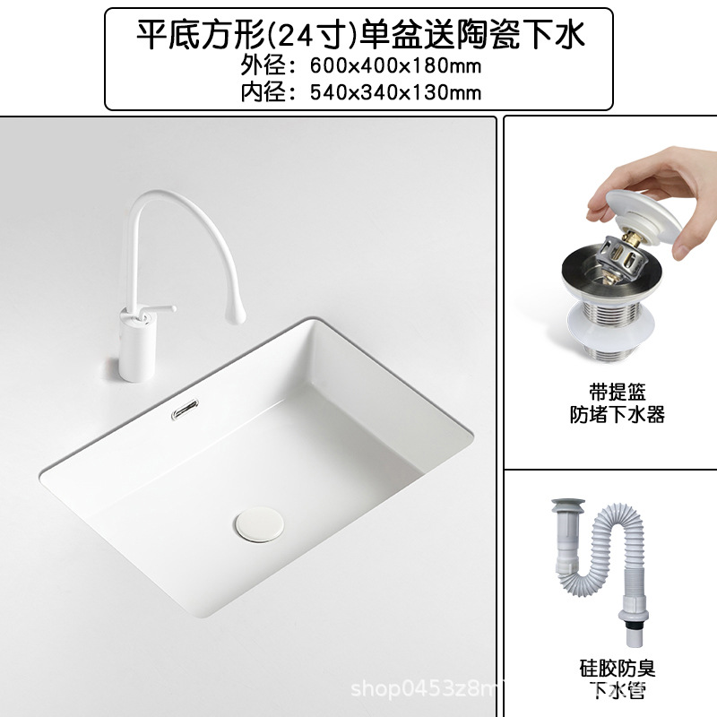 Una sola maceta de 24 pulgadas de fondo cuadrado y plano