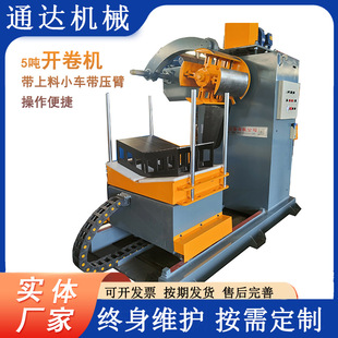 ����ȫ�Ԅ�䓎�䓾��_��C�վ�C���ϼ܎�С܇