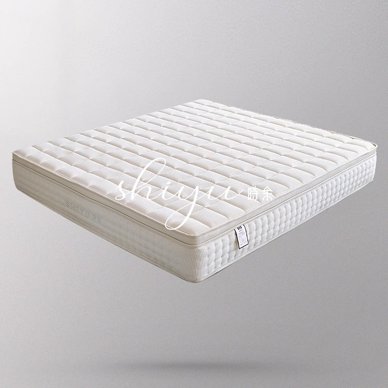 【Shiyu Youran】Top Ten Hotel Brand Independent Spring Mattresses, Slightly Soft 1.3m Skin-Friendly Baby No Glue