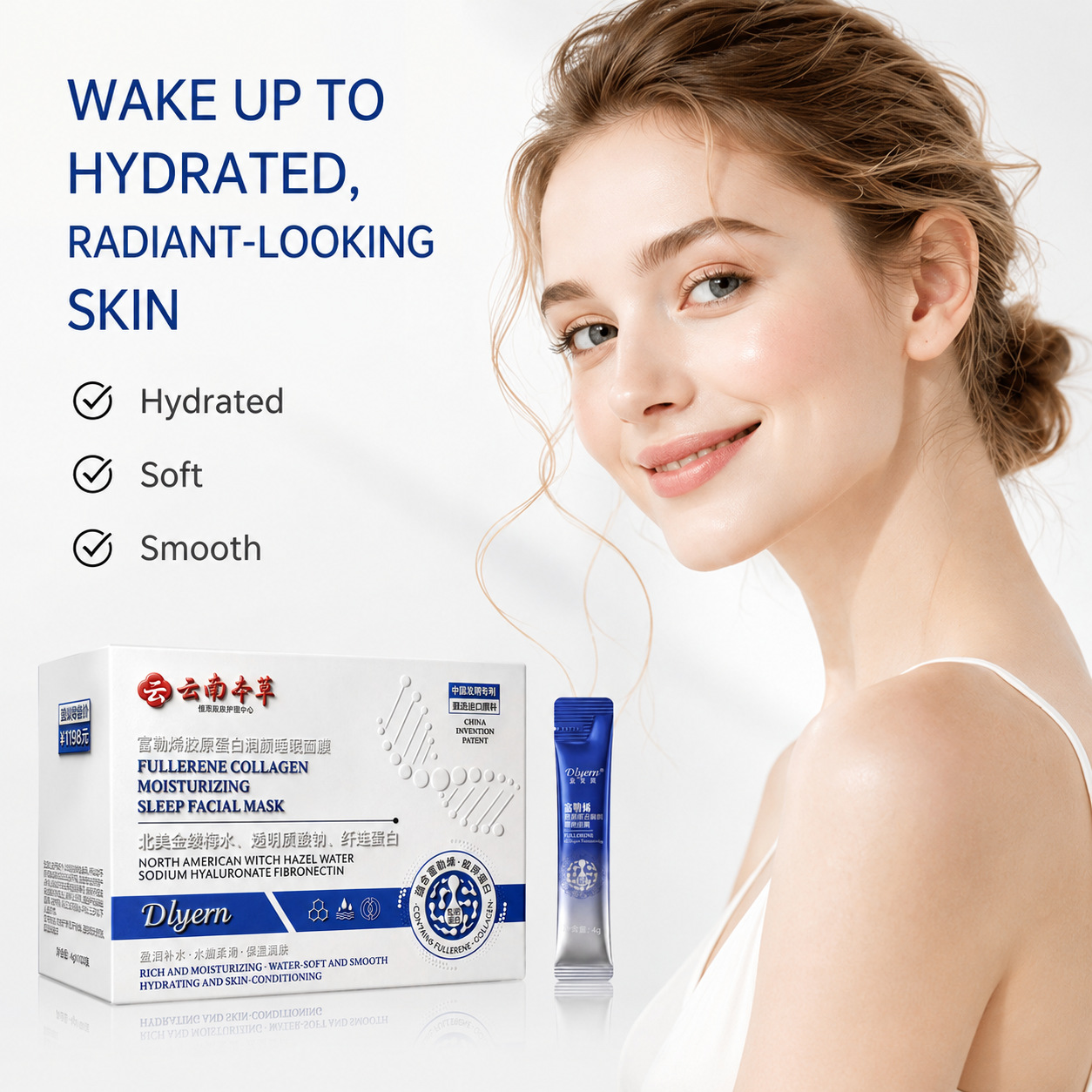 Delaiyan Fullerene Collagen Moisturizing Lazy No-Rinse Sleeping Mask Brightens Skin, Hydrates and Moisturizes Cross-Border