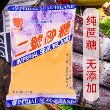 ̨���Lζ���t�޶�̖ɰ��1kgؕ���Ǻ����̲����̲�����͏d