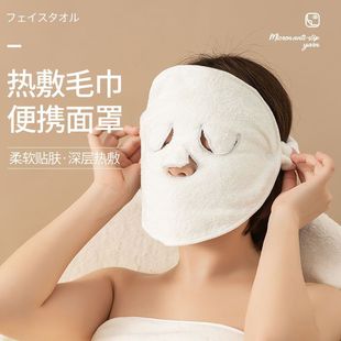 ���Ę��ë����Ĥ�����_ë�׼ӟ��۲��沿�坍�������