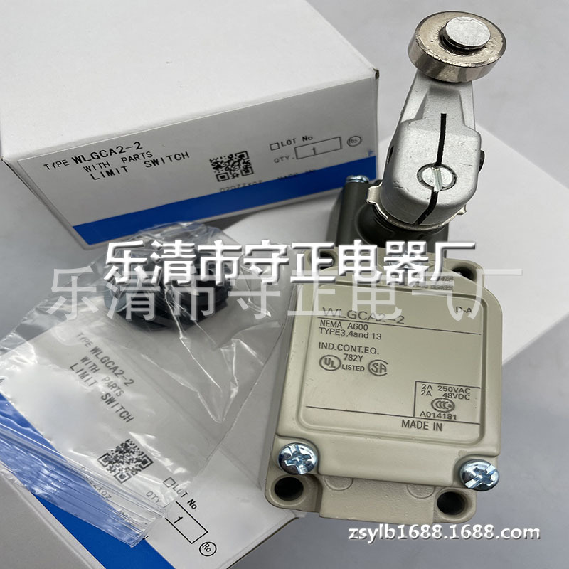 全新现货 限位开关 WLGCA2-LE WLGCA2-LD 质量保证 实拍