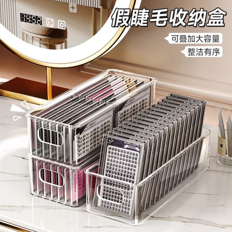透明置きカート美まつげケース大容量つけまつげ収納ケース接ぎ木専用整理分注収納展示