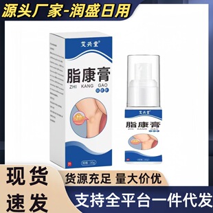 �S�����l֬�����������F30ml��̶�������һ�����l
