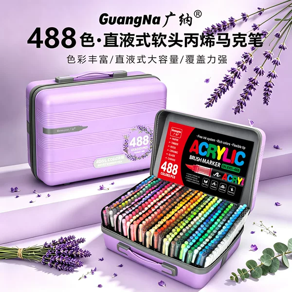 Guangna 8101 Direct Liquid Acrylic Marker Pen 366/488 Colors Soft Tip Professional Art DIY Hand-Painting Graffiti Pen