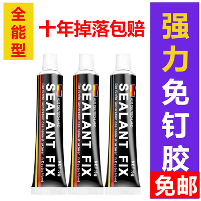 O1CN01m1AmY62JSPhHf96Wn_!!2214