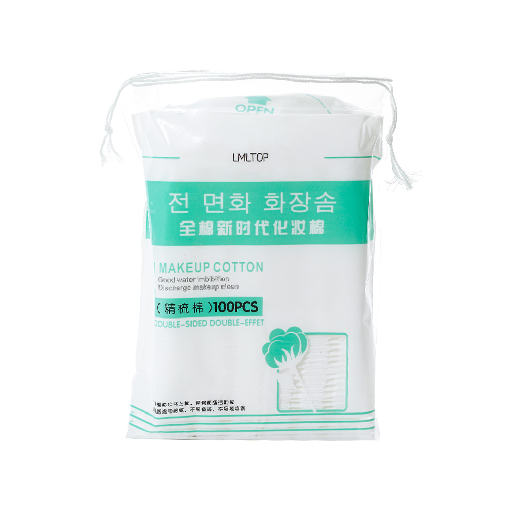 LMLTOP sándwich de algodón de maquillaje de limpieza de algodón de doble cara de doble efecto engrosamiento 100 piezas de maquillaje de algodón B1082
