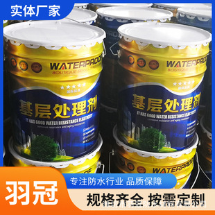 ����̎�턩sbs�r���ˮ���Ĵ�׵�·��������a©��ˮ�T�������