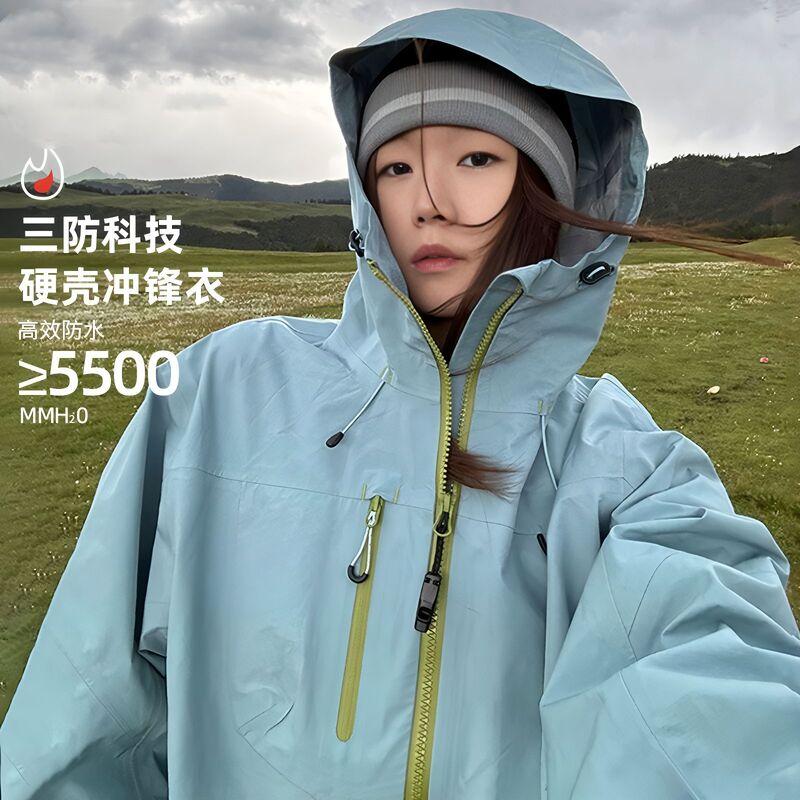 Kongshan Rain Hard Shell Jacket for Women and Couples, Windproof and Waterproof Functional Outdoor Three-In-One Hooded Hiking Jacket for Men 25