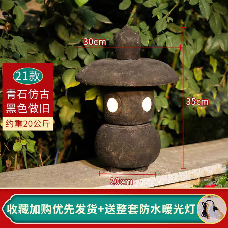 골드 블루스톤 21 모델 50cm 일본 클래식 스타일₩378