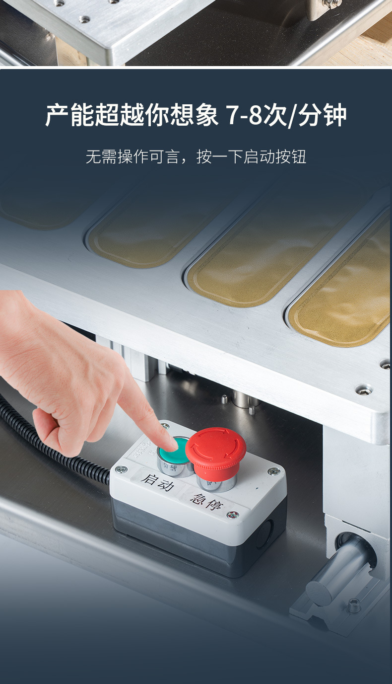 详情页3_04.jpg