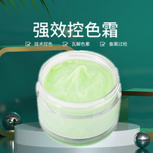 ɫ˪̝x˪c߶ӡɫAɫwˮ