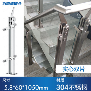 ���P䓘�������304���P䓷������� �̈����F܇վ�̨���������ڗU