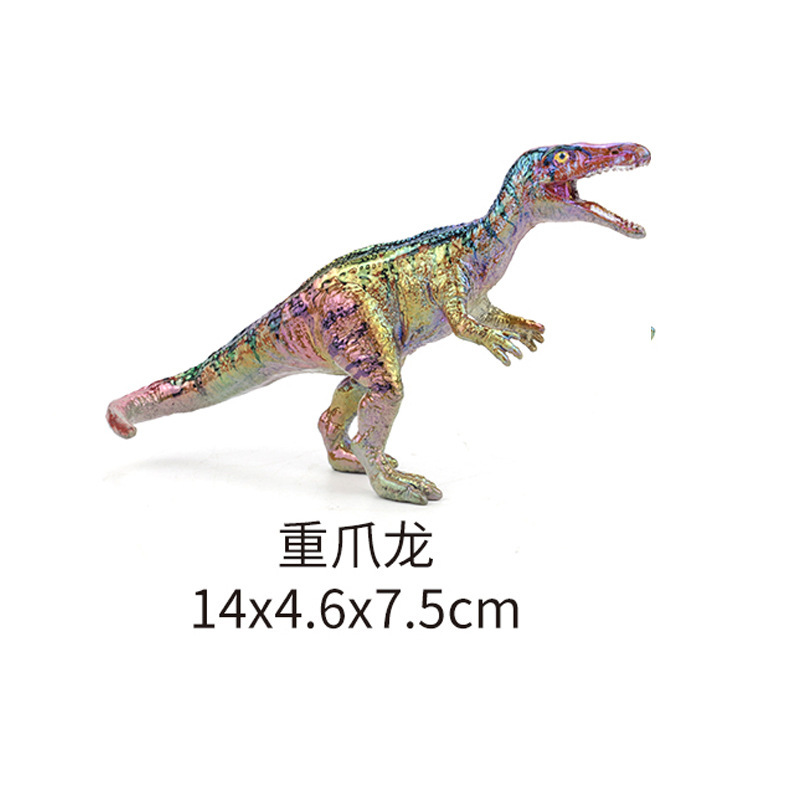 跨境创意恐龙冰箱贴七彩实心仿真恐龙玩具模型儿童玩具套装摆件|undefined