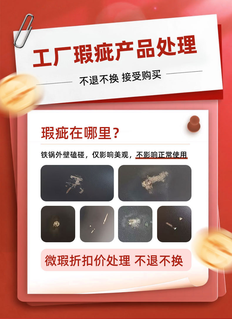 1详情_00