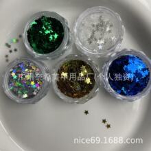 �D���y�������Ƭ �����Ʒ ָ���W����Ƭ 3mm���ǲ�ɫ�NƬ