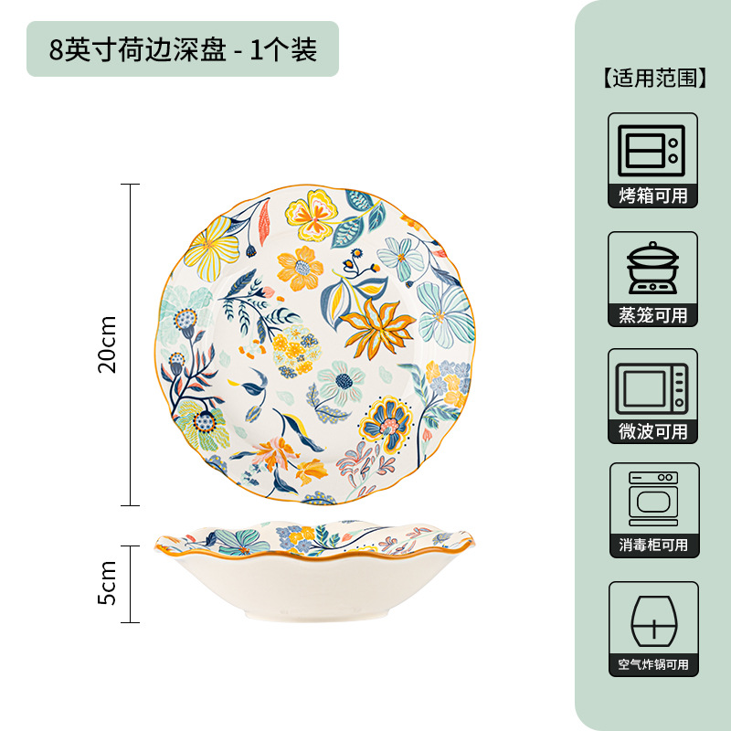 Conjunto de platos de cerámica tradicional china, platos de sopa, platos de cerámica de nueva vivienda, palillos, platos de cerámica image 10