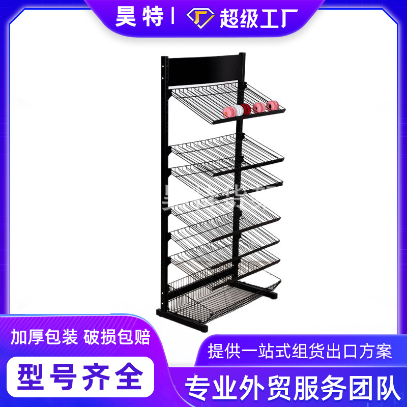 多用途金属置物架单面7层黑色毛线球丝带铁丝展示架 置物架
