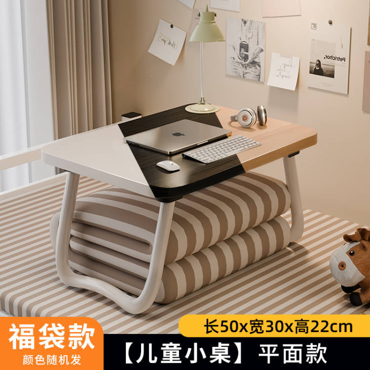 일일 구매 한도는 20개 [50*30*23] 프로모션 금액입니다.