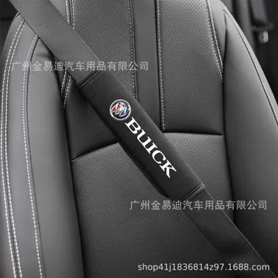 truck safety belt long-distance car — Seat belt shoulder pad - buick-ice-silk-safety-belt-shoulder-pads-1-piece-pack-25cm