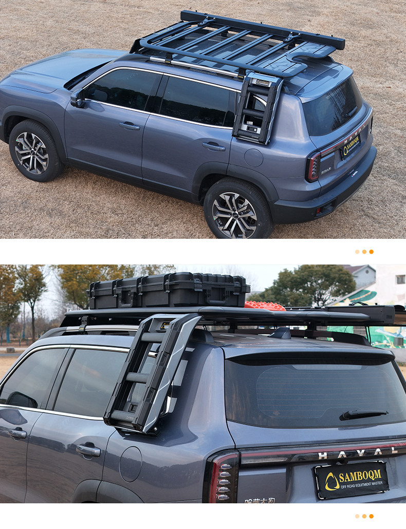 Roof Rack for Shanbu Qu Haval H5, Haval Big Dog Second Generation, Haval H9, Haval Menglong