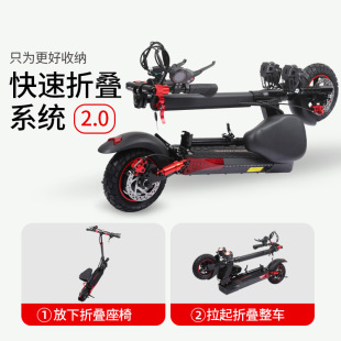 ����}ֱ�lԽҰ�L�m������̤��܇ ������scooter���ۯB늄ӻ�E18