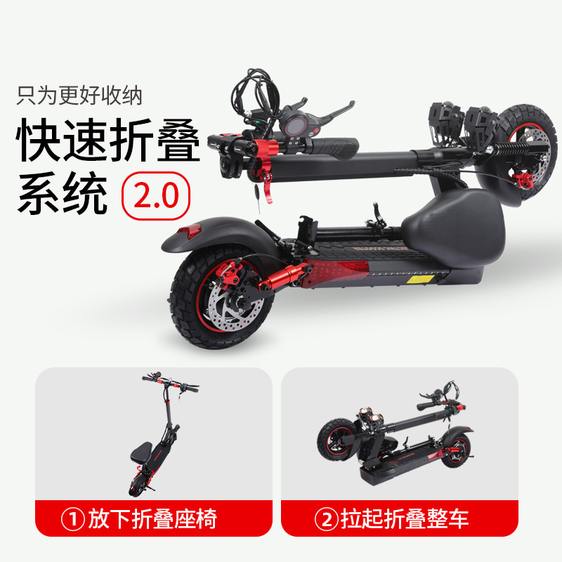 海外倉庫から直送 オフロード 長距離走行可能 シート付きスクーター 折りたたみ式電動スクーター|undefined