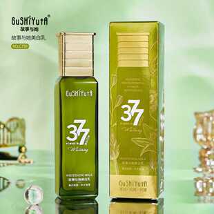 ������377���׿����o�¾��A���澏�B�oˬ�w�鱣�����n���A�����l