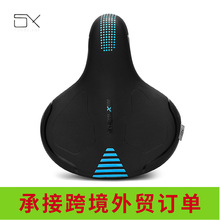 电瓶车自行车坐垫防屁股痛加厚山地车坐鞍座垫电动车自行车座鞍坐