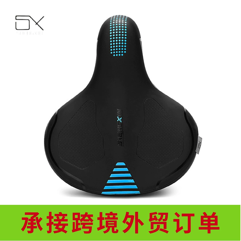 Подушка для сиденья электровелосипеда для предотвращения боли в ягодицах, утолщенное сиденье для горного велосипеда, сиденье для электровелосипеда.