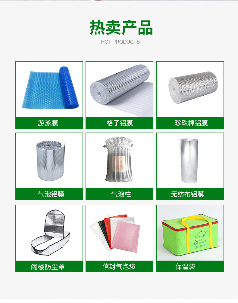 O1CN01fAd41S1cCMOJD4k1s_!!3301