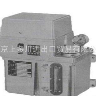 Japan's Shenghe SHOWA Oiler LCB4-011c Shang Duochuan Supply Are Negotiated before Shooting