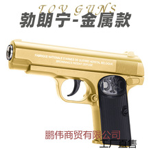 ���ٲ��ʌ�ȫ�г̽�����ߘ��l�����ƽ�ģ������ߓ�