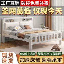 �Fˇ���p�˴�����1.8�׼Ӻ�ӹ��F�����˲��P䓴�1.2�������F�ܴ�