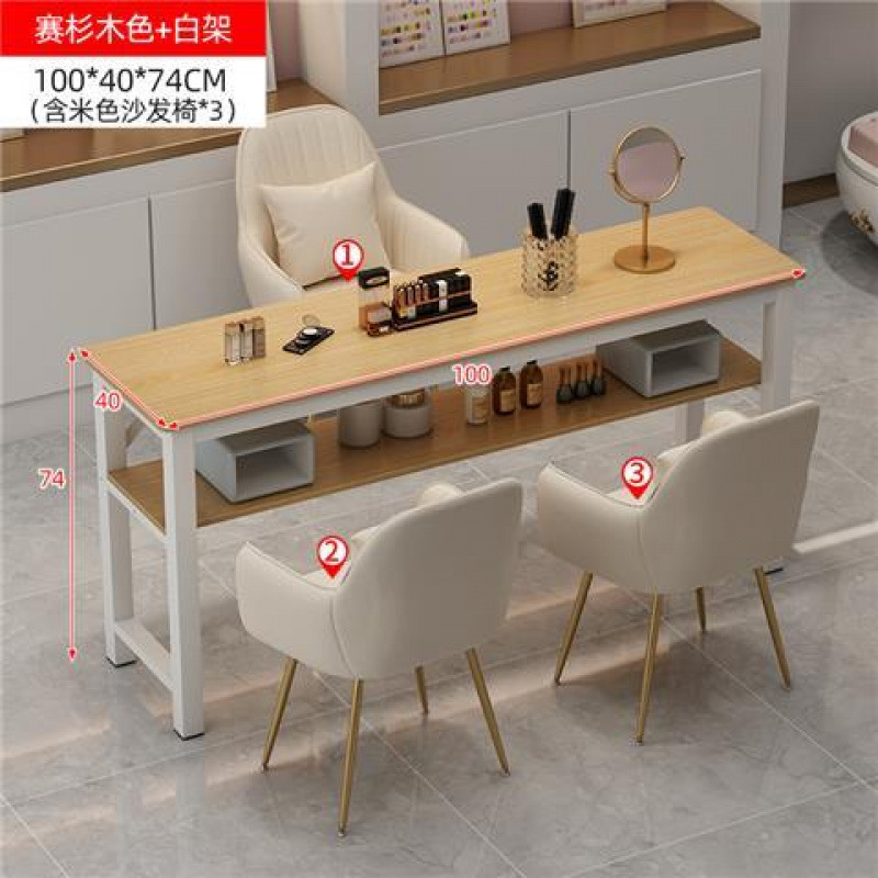 网红美甲桌经济型美甲店桌子椅子套装日式轻奢单人双人美甲台|undefined