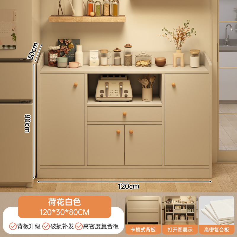 Gabinete de comedor personalizado estante de piso sala de estar armario de almacenamiento armario multifuncional armario simple armario de té